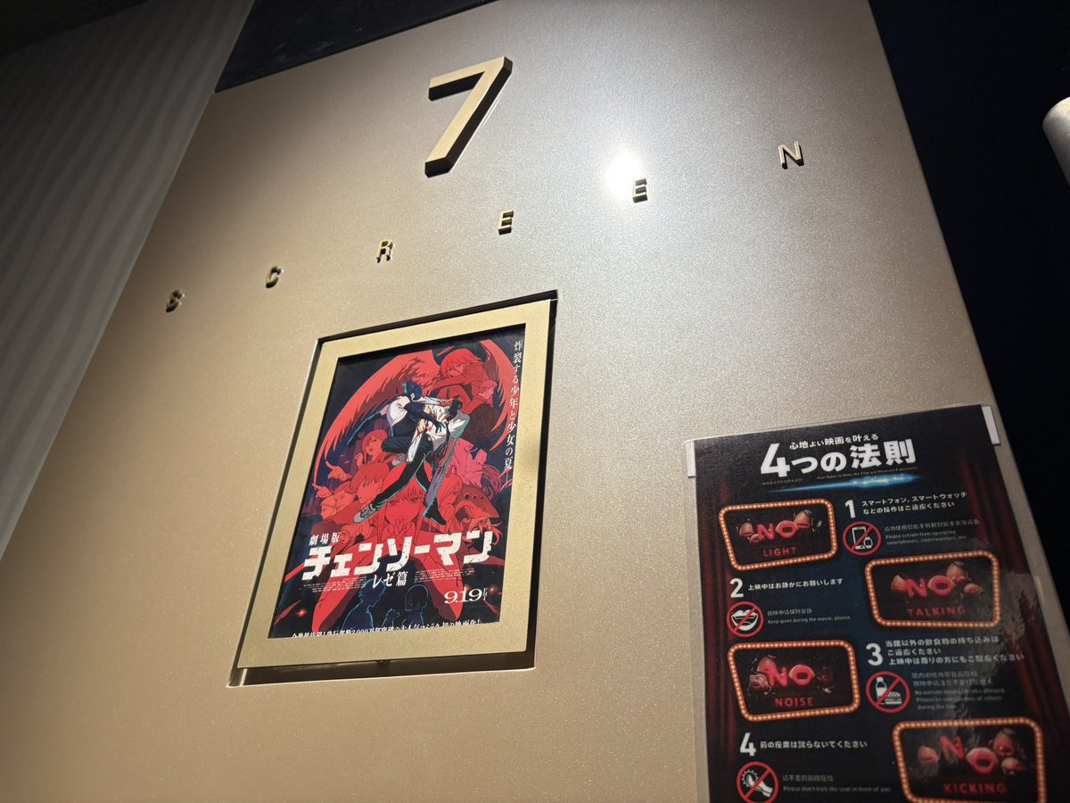 ゆん (@xxyuyuyunxx) / Posts / X