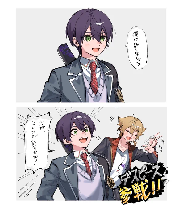 ぱろ 