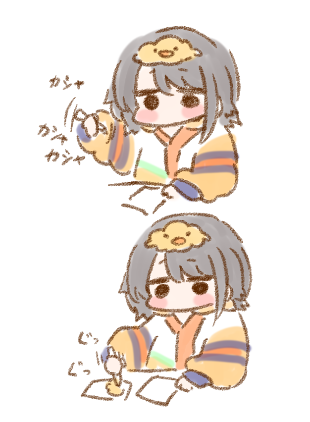 大空スバル 「#プロテインザスバル」|ねこやまのイラスト