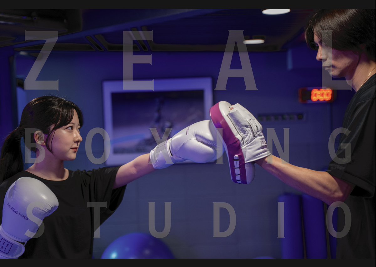 ZEAL_BOXING_FIT's tweet photo. 【ZEAL BOXING STUDIO 四天王寺】

パンチ力と消費カロリーが“見える”IoTサンドバッグ導入。

姿勢・可動域・体の癖まで整える指導で、
初心者でも安全に効率よく身体を変えられるボクシングフィットネス。

ここから新しい体験を発信します。

#ボクシング #フィットネス #大阪ジム https://t.co/s6LB9GflIG
