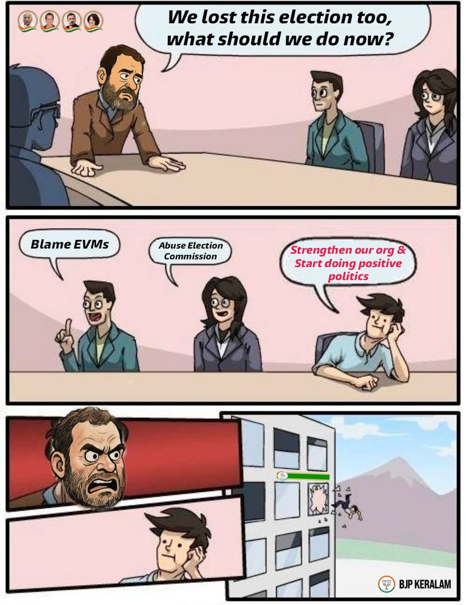 😂😂😂