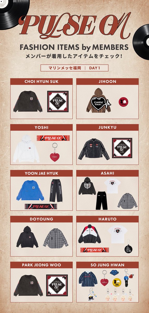 🎪] 🖤❤️⎯⎯⎯⎯⎯⎯⎯✦.° 2025-26 TREASURE TOUR [PULSE ON] IN