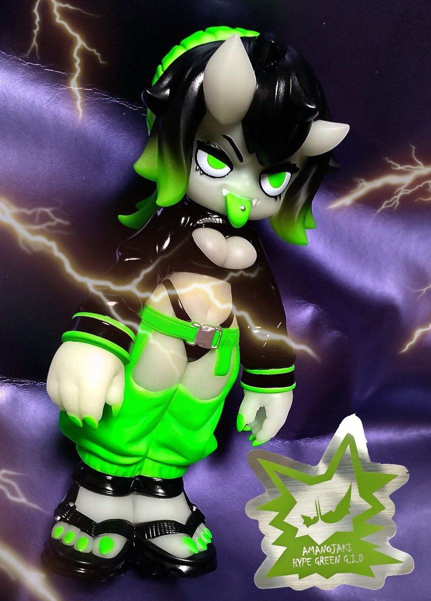 Singekinou_tan's tweet image. AMANOJAKI 
HYPE GREEN【蓄光】
抽選に当選して届きました✨

カッコイイ＆かわいい(੭ ›ω‹ )੭♡
#emDASH
#ソフビ