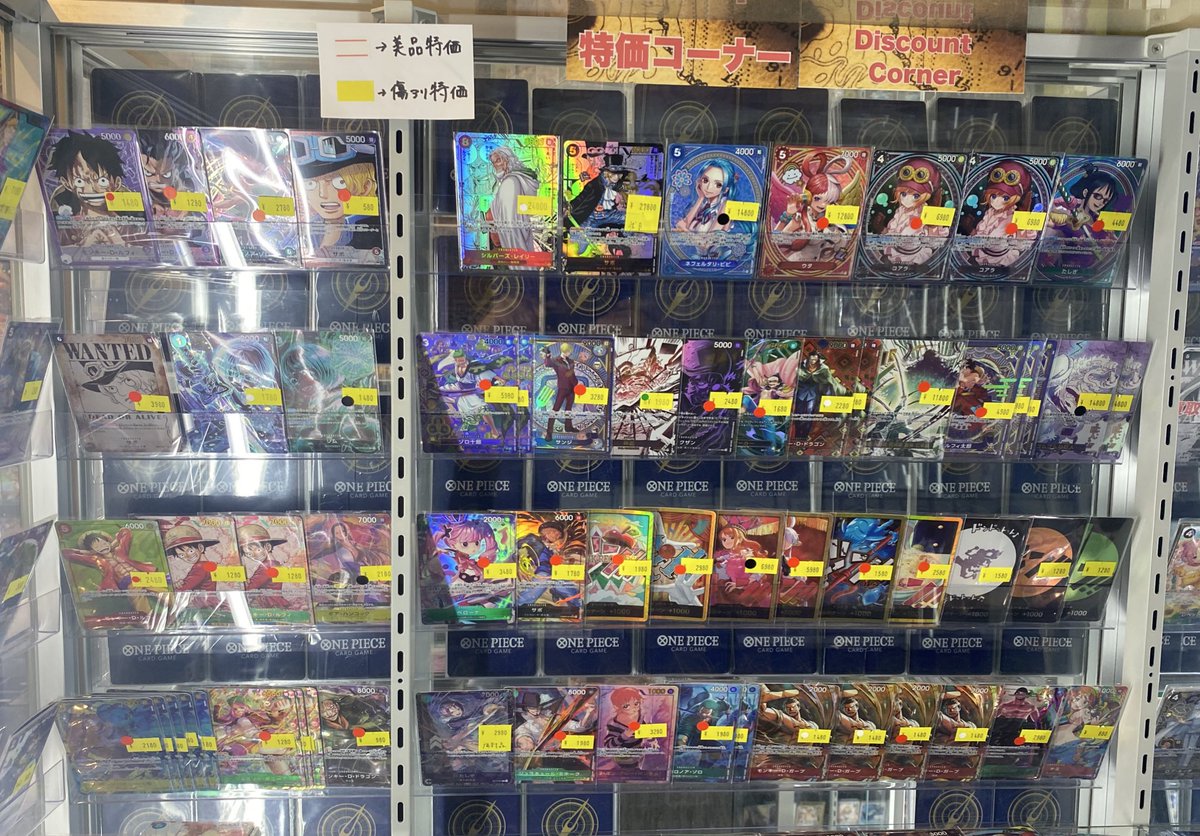 XODIAC SING トレカbuskingトレカ 2025年最新】xodiac シンの人気