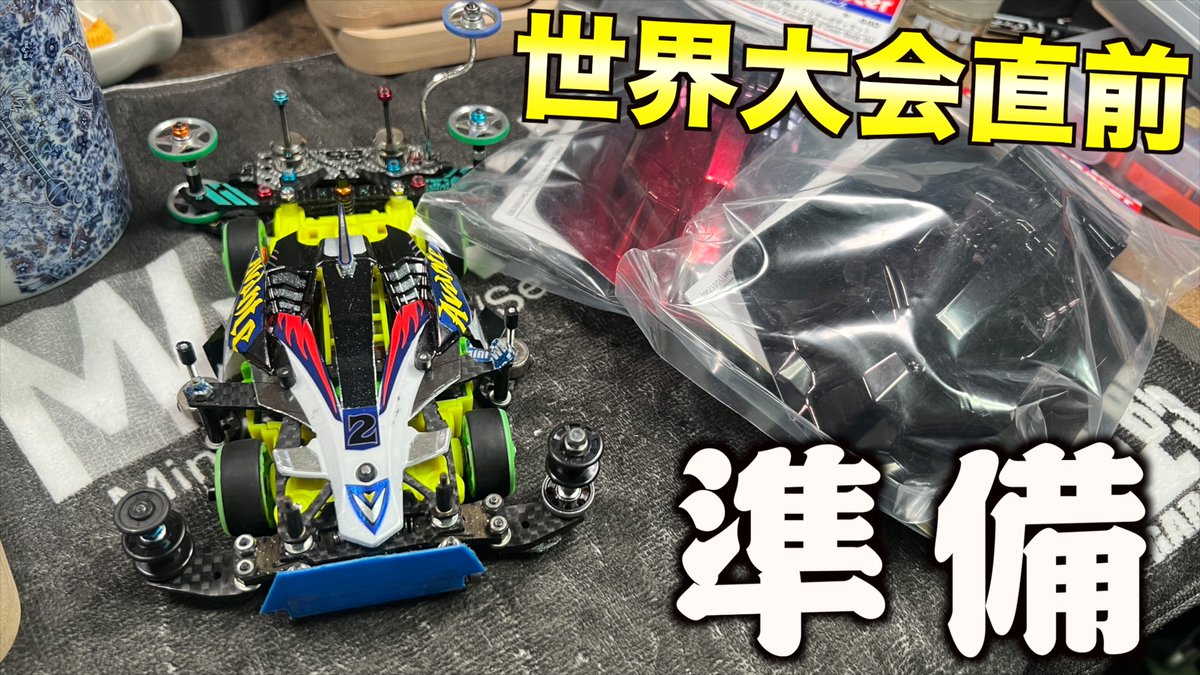 SADAHARU/さだはる (@SADAHARUTV) / Posts / X