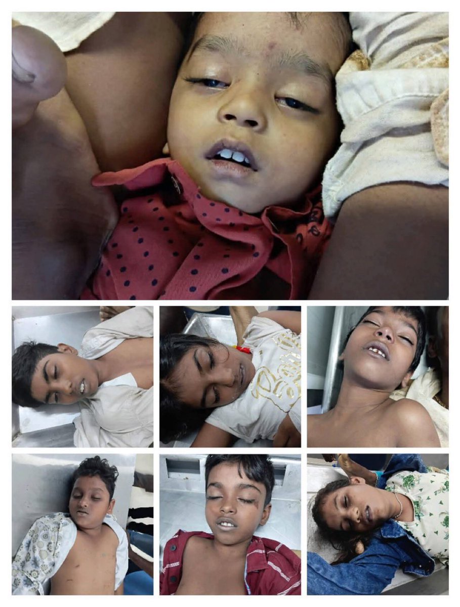 அப்பாவி குழந்தைகள கொன்னுட்டு உனக்கு குழந்தைகள் தின வாழ்த்து புண்ட தேவயா டா 💦சுன்னி 😡