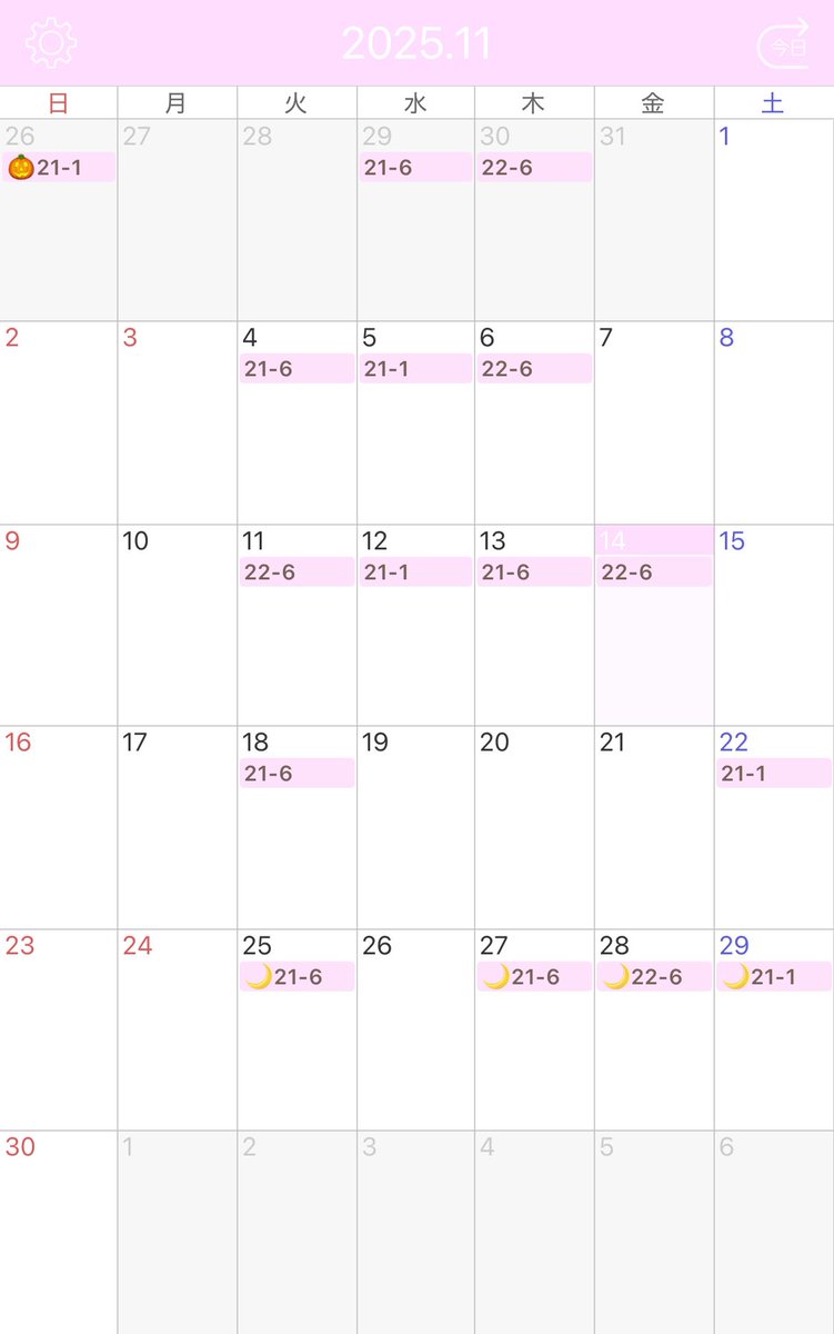 ccbr_moa_'s tweet image. 後半‼️イベント‼️あるよ‼️‼️