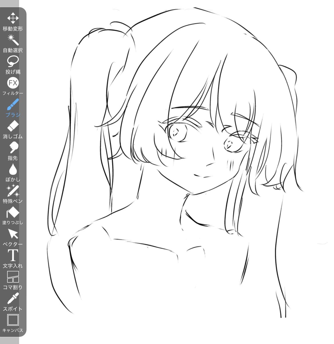ふぐもち tweet media