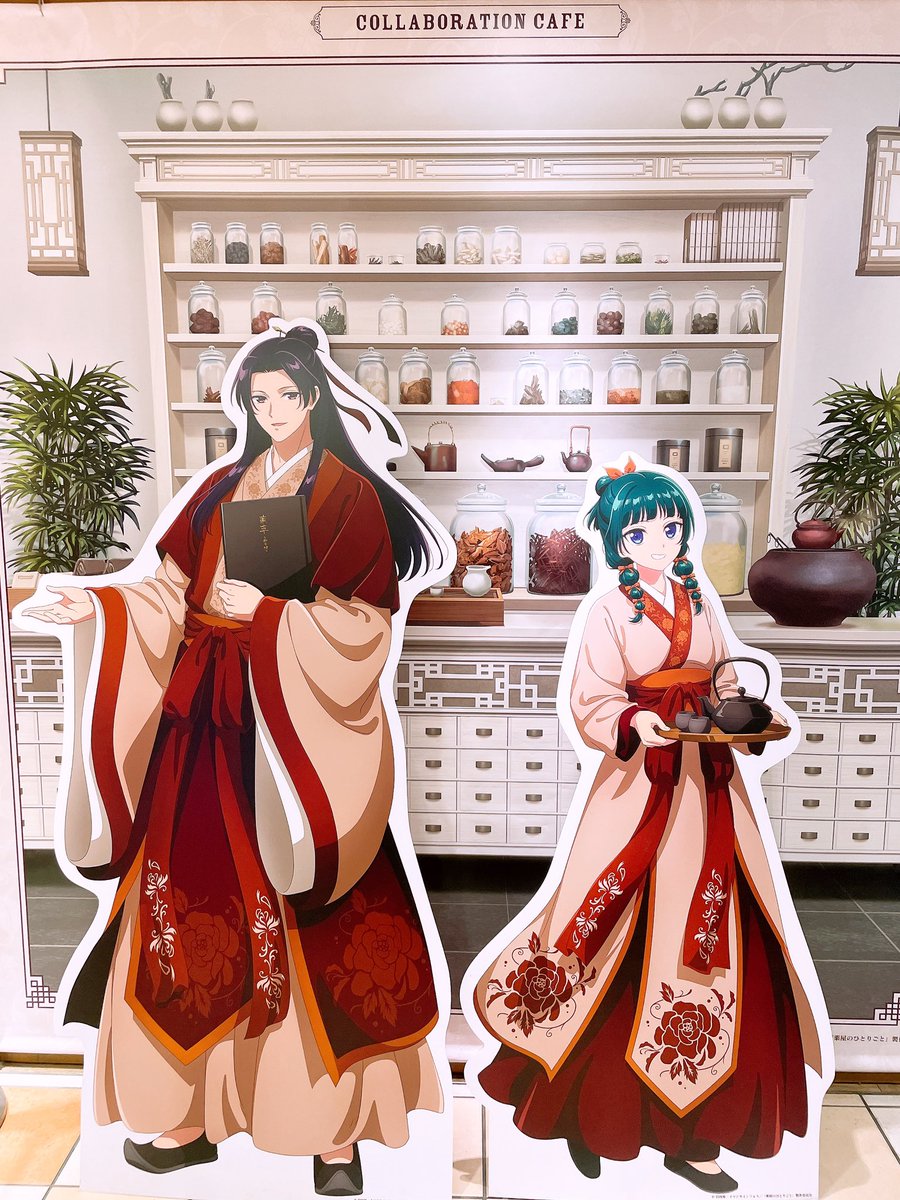 유미카🥯 tweet media