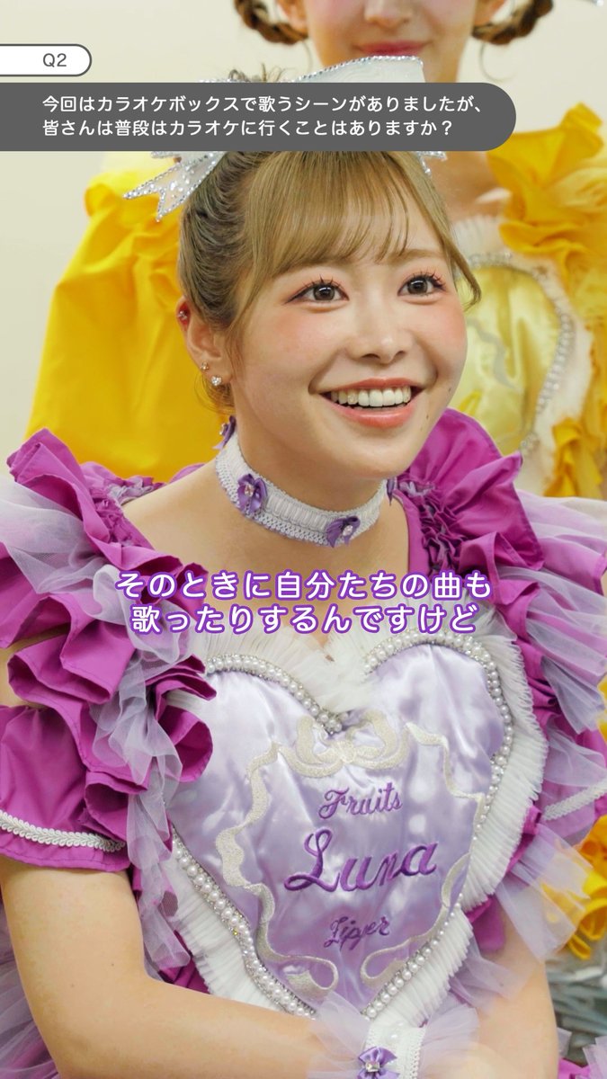 pippi♡ さま専用•*¨*•.¸♬︎ Zootopia🐰