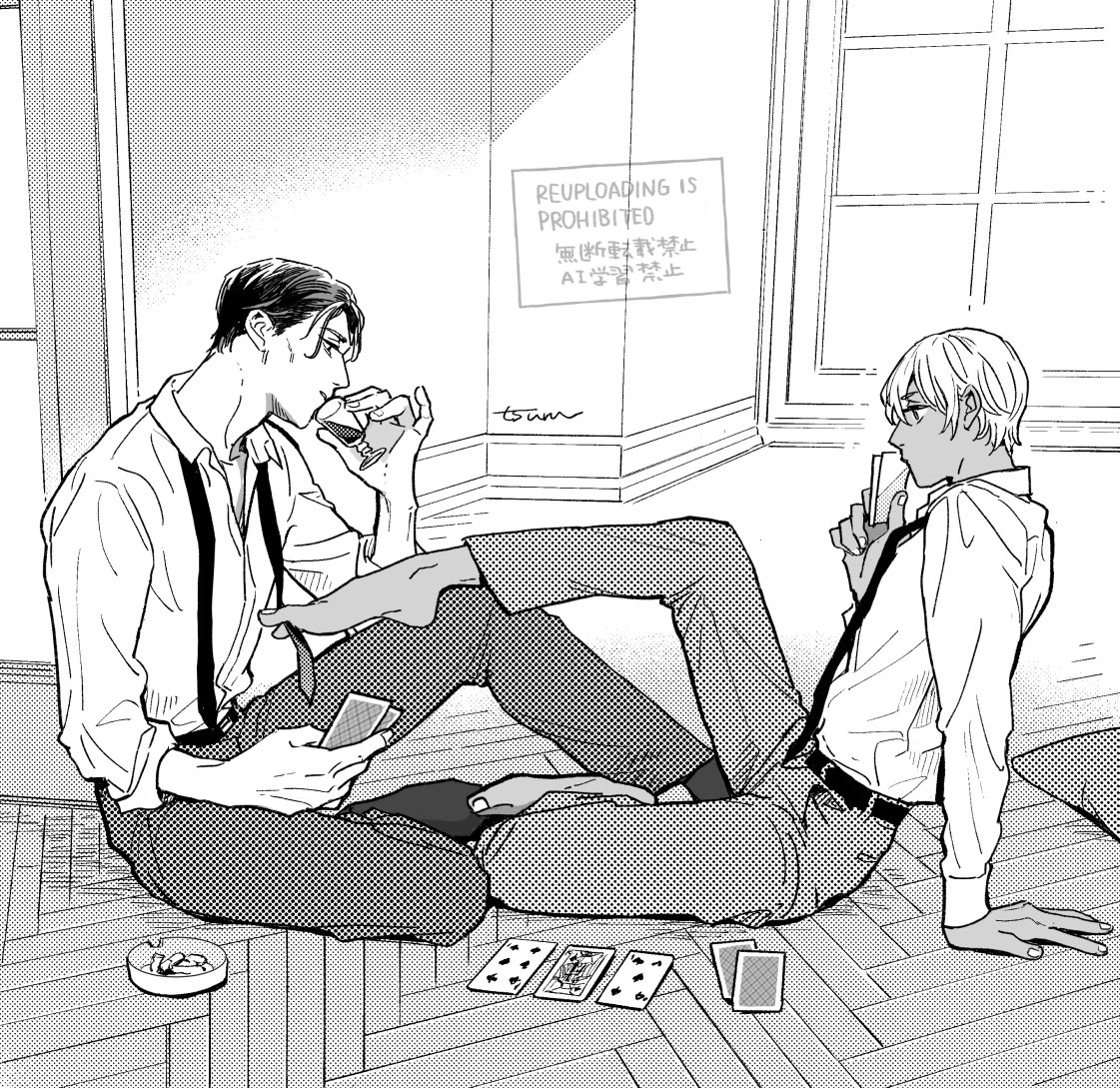 カードゲーム(赤安)