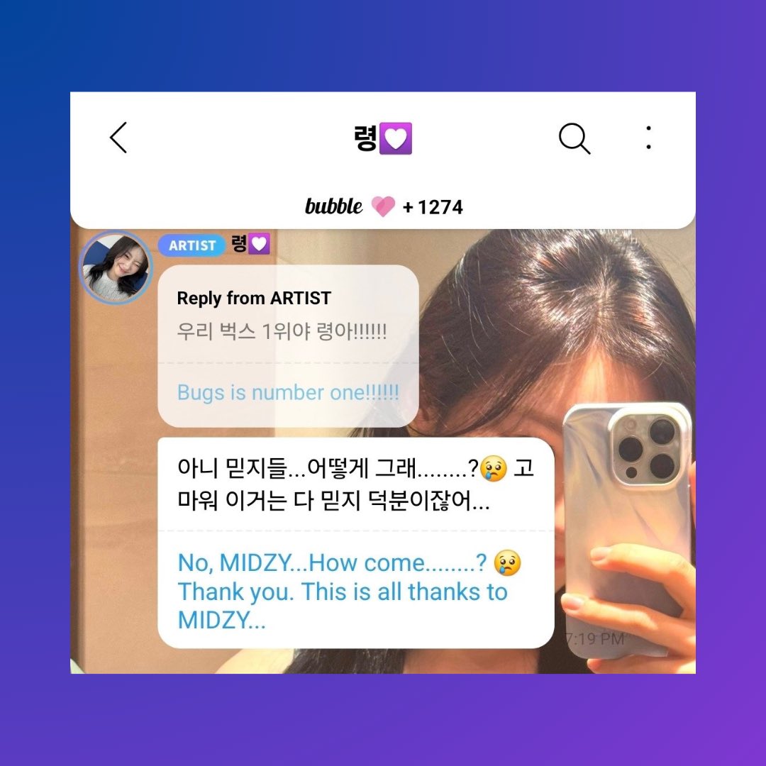 itzypin's tweet image. Do you want to see this again ???

Use the tunnel vision sound on YouTube shorts!

Goal : 6k! (Today)
youtube.com/source/odYUWj1…