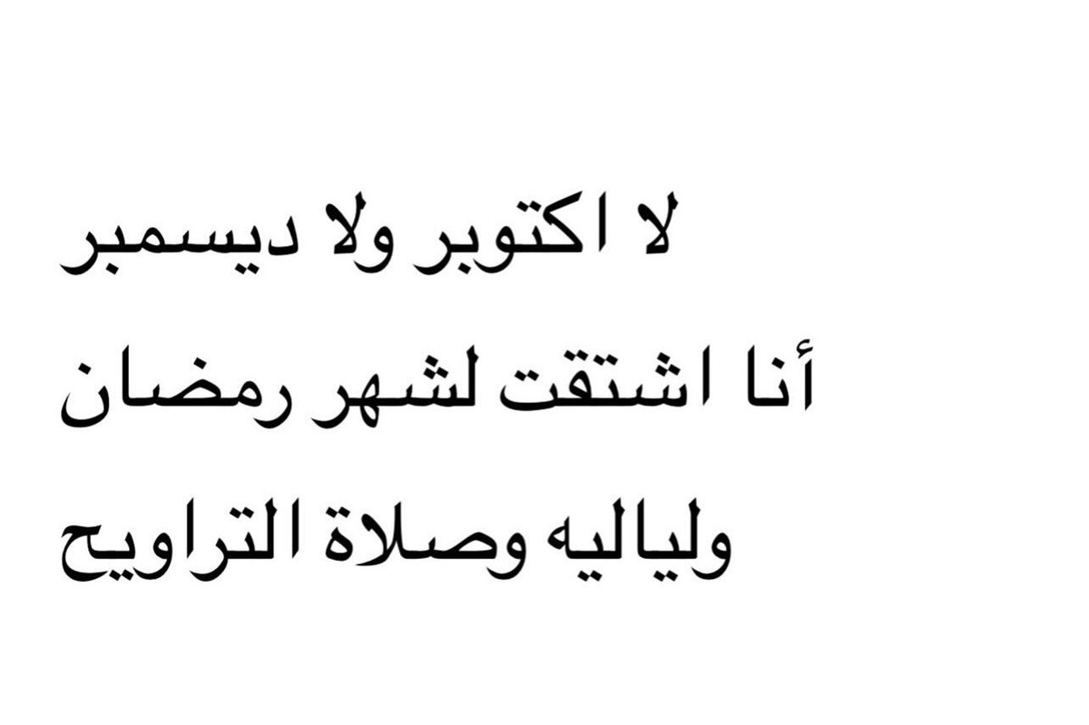 friendscoveant's tweet image. 