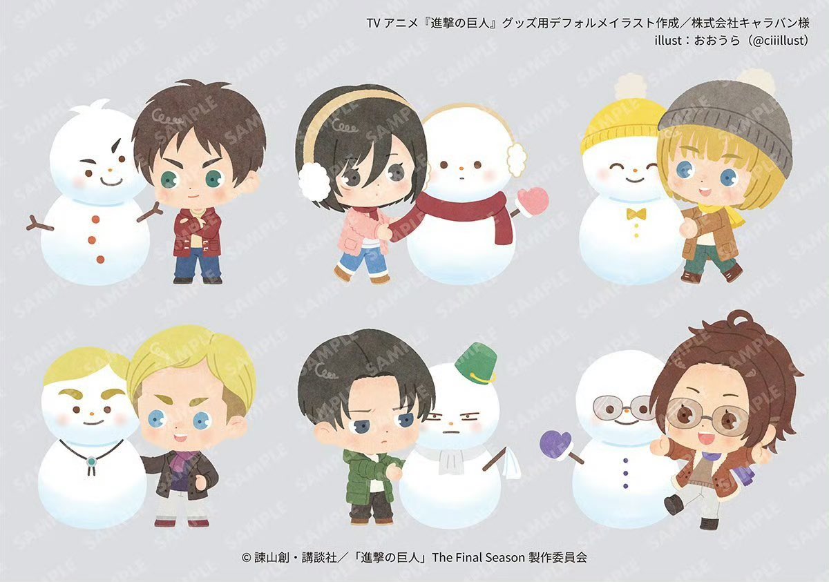 AoTWiki's tweet image. New Attack on Titan illustration