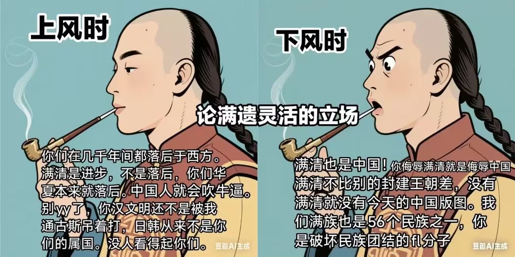 Do2mi多多酱 (@do2mi1) on Twitter photo 