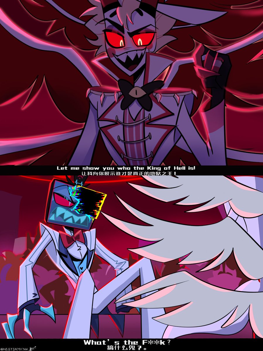 HESTIA791744's tweet photo. Look who's the MOTHER F**KING of hell！🔥👿
#hazbinhotelseason2 #HazbinHotelFanart #HazbinHotelVox #HazbinHotelLucifer https://t.co/AwdKLNOuLT