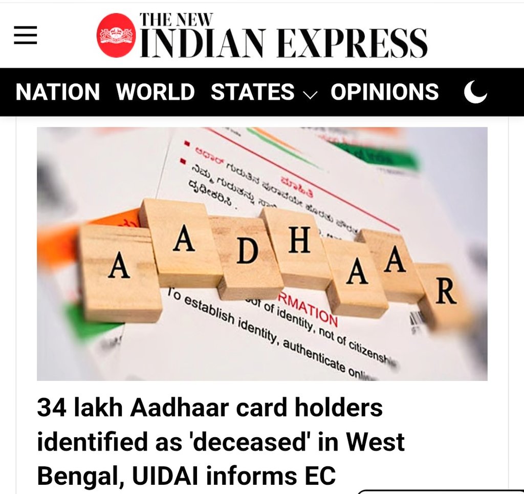 UIDAI ने बंगाल में 34 लाख 'मृतकों' के आधार नंबर निष्क्रिय किए

​क्या यह राष्ट्रीय चुनाव पैनल द्वारा एक पूर्व-नियोजित कदम नहीं है?

​बंगाल में अगले साल अप्रैल-मई में विधानसभा चुनाव होने वाले हैं।

​यह नाम हटाने का एक सुनियोजित प्रयास है।