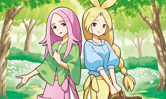 Dear N fans, START GETTING MORE ANTHEA-CONCORDIAPILLED NOW!!!!!