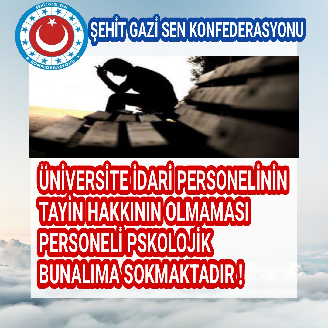 #UniversiteTayinRTE