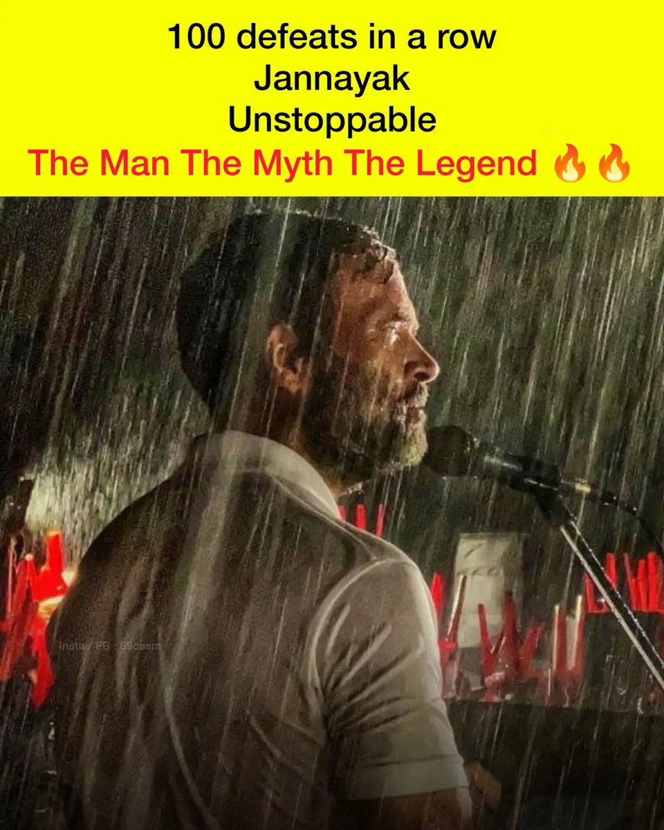 Subh_Shubham95's tweet image. One and only Jannayak