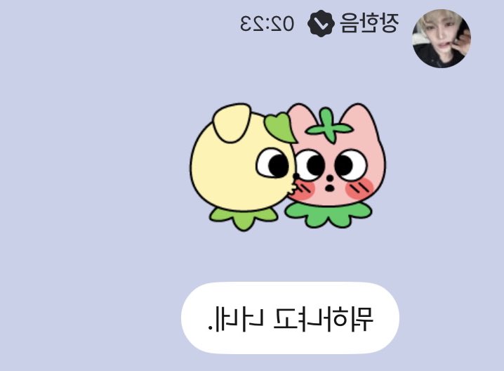 libuvibu's tweet image. 그분들같다고느꼇습니다