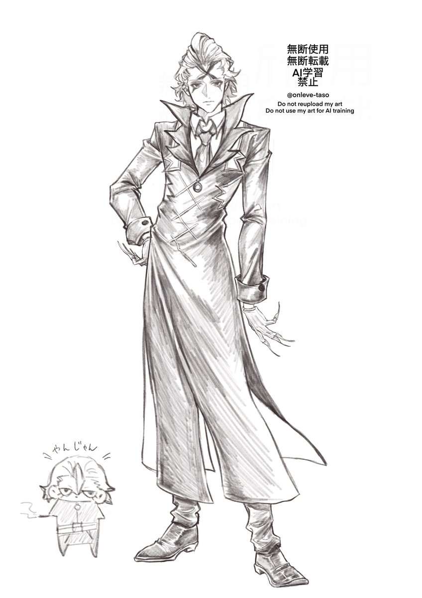 onleve_taso's tweet image. ﾔﾝｼﾞｬﾝ