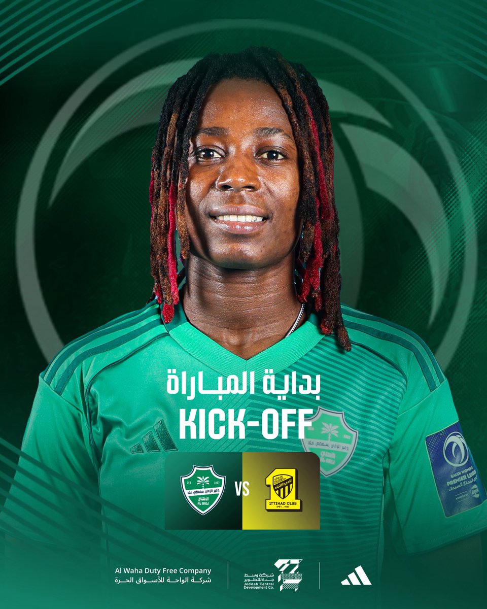 ALAHLISC_LADIES's tweet image. 🔛  انطلاق المباراة 
🆚 #الأهلي_الاتحاد
🏆 #الدوري_السعودي_الممتاز_للسيدات