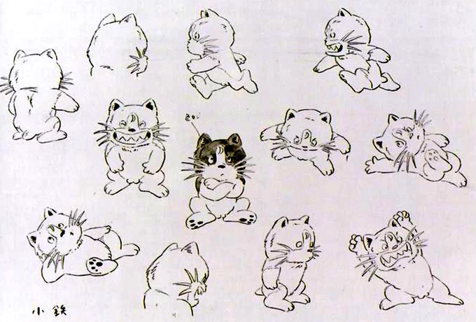 これはデッサン力があれば描けるというキャラクターでは無い。

俗に言う「カッコいいキャラの描き方」で出来ていない。
原作への最大限のリスペクト。なにより愛が無くては描けない。

真のアニメーターの姿がそこにあった。 