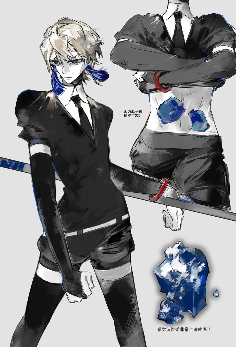 only_jingcieyu's tweet image. #ガチアクタ