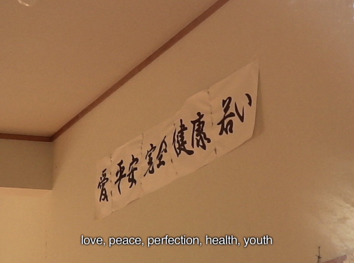 Collaborative Cataloging Japan tweet media