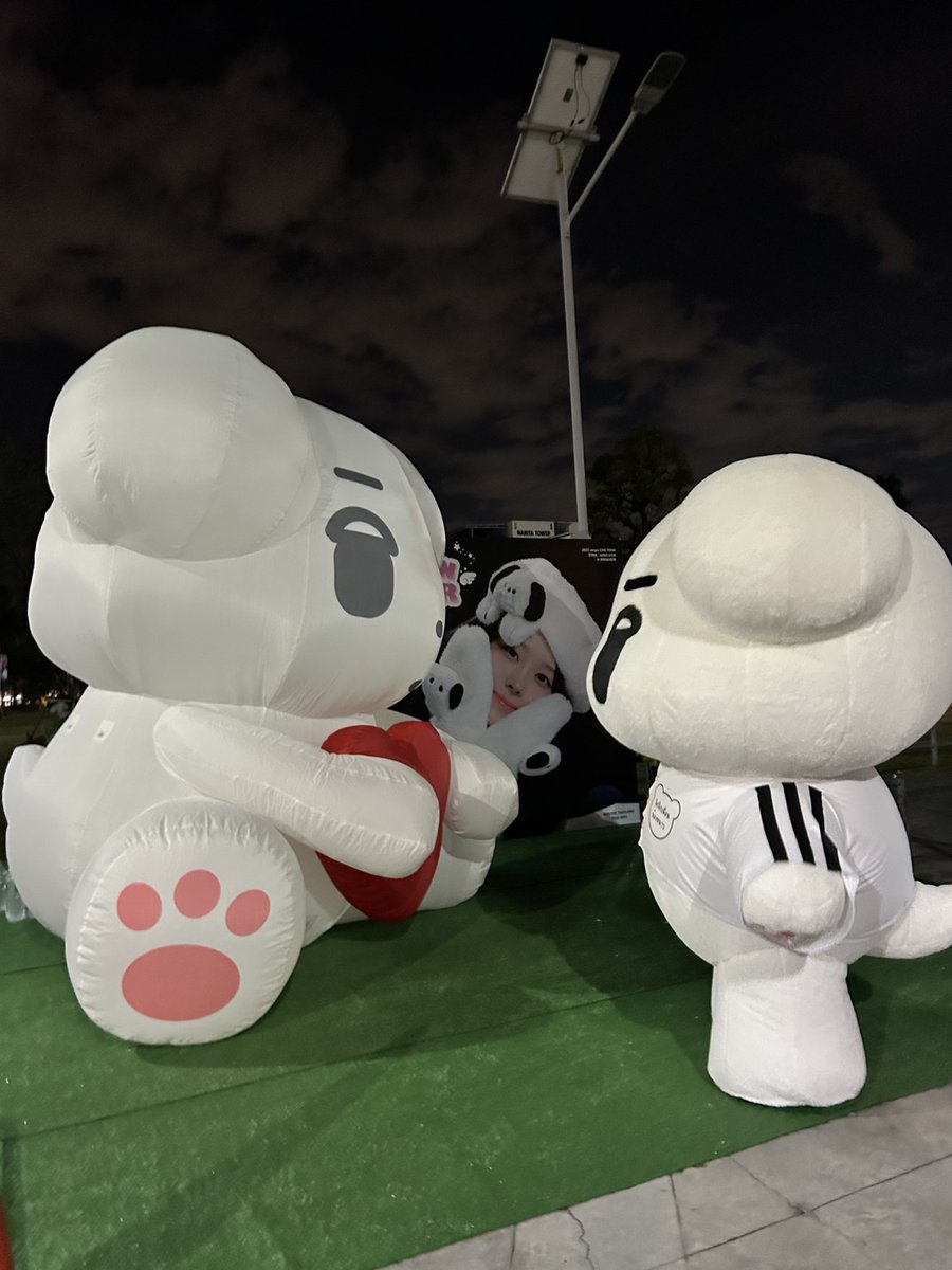 : แกใคร
: ละแกอะใคร