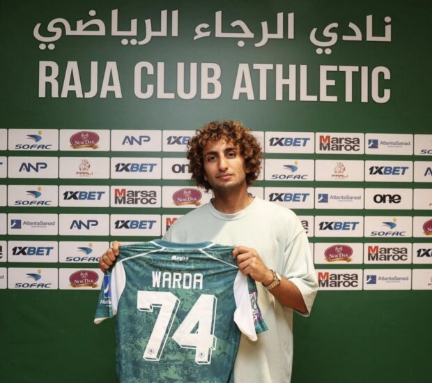 🧡 البزخ المزﯕـيطي tweet media