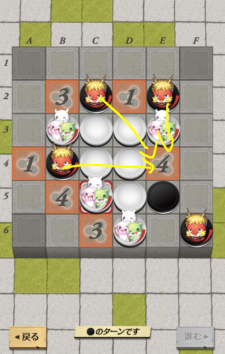 hccs_info's tweet image. うまく行っているプレイの裏で
こんな(1枚目)トリコンや
グノー抽選を外すのような下振れプレイも量産しております

やっぱり私もまだ下手くそですね🫠

ではおやすみなさい