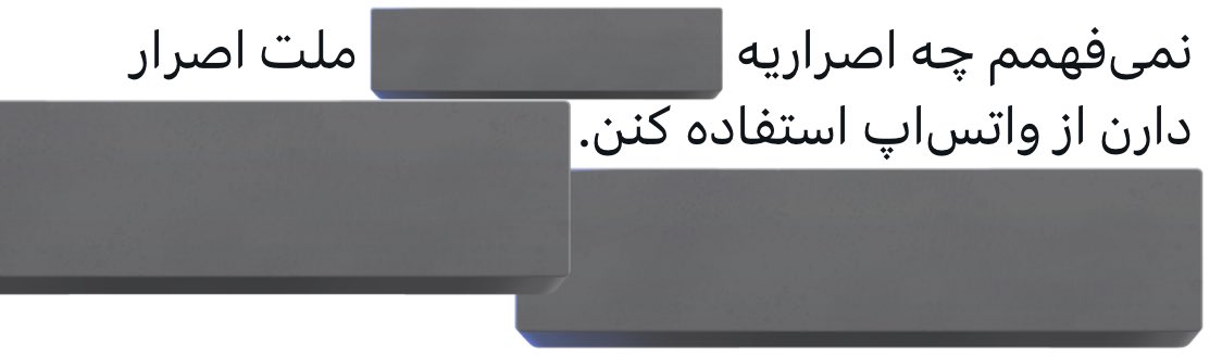 bardia_heydari's tweet image. 