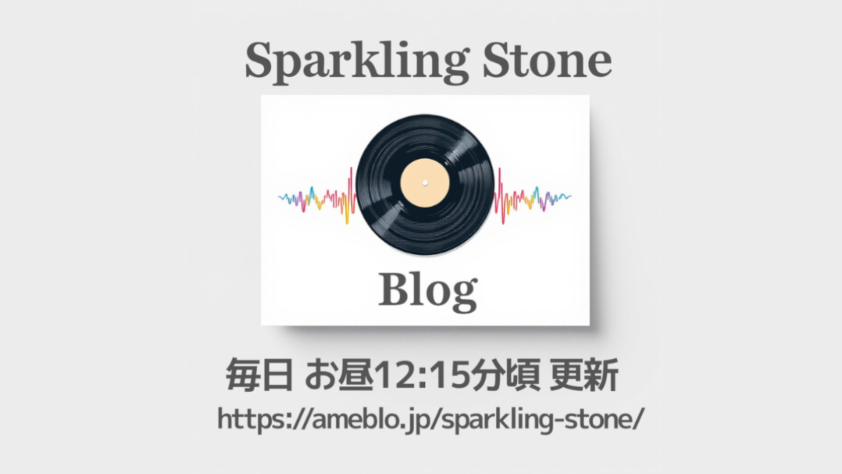 sswmusiclabel's tweet image. 💎#SparklingStone💎
(#スパークリングストーン )
blog更新【毎日12:15分頃 更新】
ameblo.jp/sparkling-ston…

🔸YouTube NewSong / START
youtu.be/VnN5i_v6wxI

#音楽アーティスト
#モンブラン