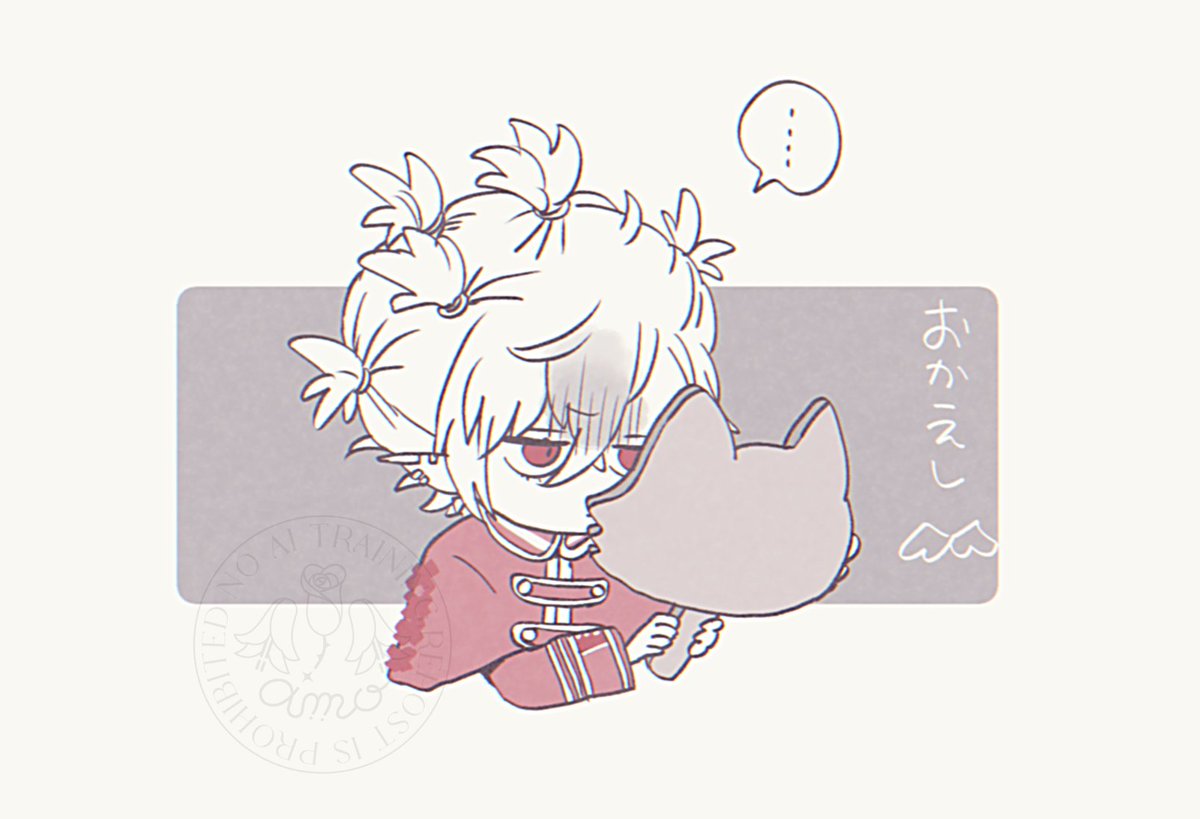 なーさん🍥‎ (@nqru_love) / Posts / X