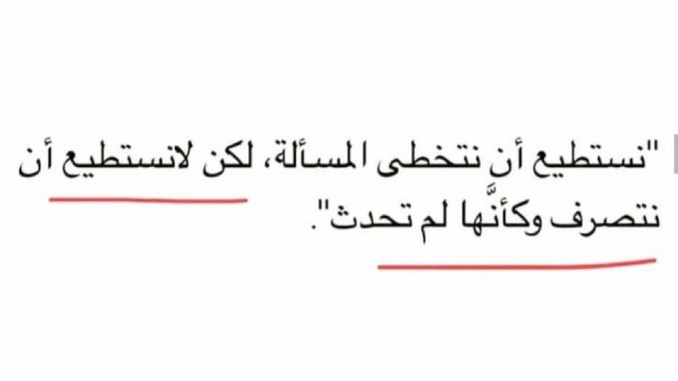 سُ (@daystar_19) on Twitter photo 