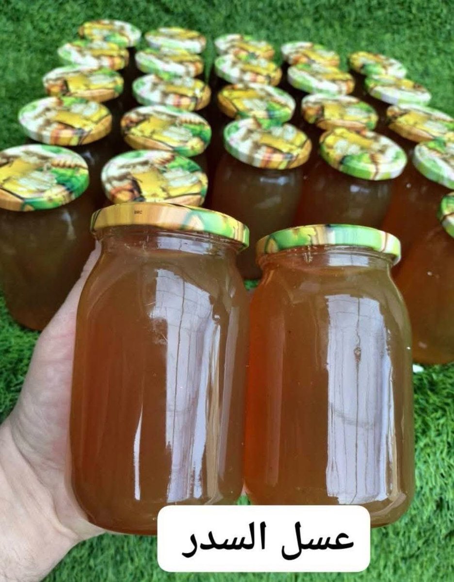 الحمد لله (@asalalshifa1) on Twitter photo 