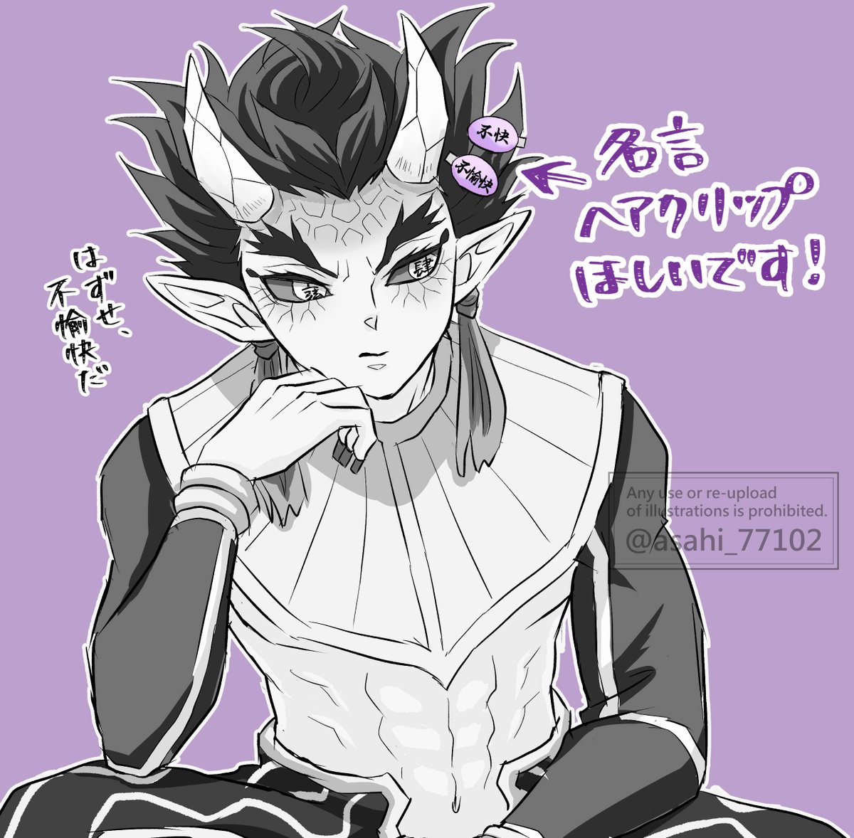 ˗ˏˋ はっぴページ ˎˊ˗ ˗ˏˋ はっぴページ ˎˊ˗