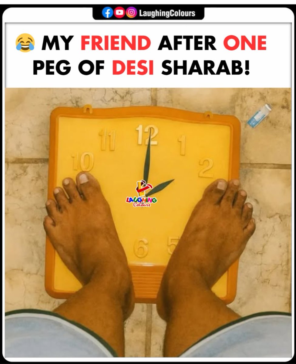 LaughingColours's tweet image. Friend after desi peg 😂

#FunnyMeme #Relatable #DesiHumor #LOL #Friends #Comedy