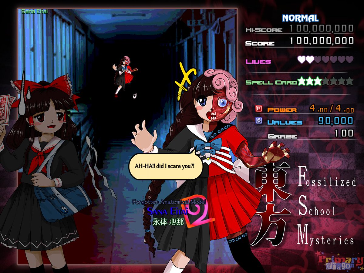 Stage 02: School Corridor Obscured By Night