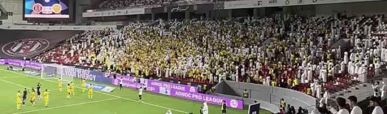 🟡 مباراة مهمة و دعم منتظر 🟡

📆 16/11
⏰ 7:30 PM
📍استاد محمد بن زايد

abu-dhabi.platinumlist.net/event-tickets/…