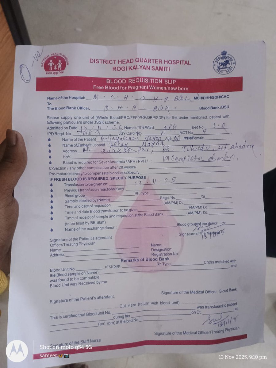 🌿🍀Smruti ☘️🌿 tweet media