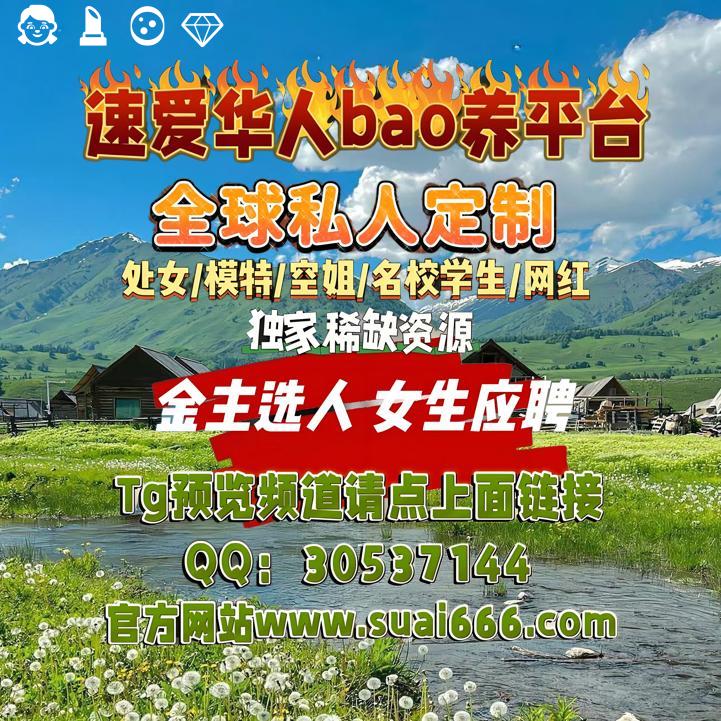 koglile's tweet photo. 🦗🧆🟥🐼🍖
把生活的包素质提高，今天活得比昨天快乐，养明天又要比今天快乐，就此而已，这就是人生的意义，活下去的真邯郸南阳

X🔜  @TroyInLA

电报预览群组请点🔜https://t.co/R1ucf49p74 
杭州 北京 广州 深圳 上海 https://t.co/OnI5KpMLvR