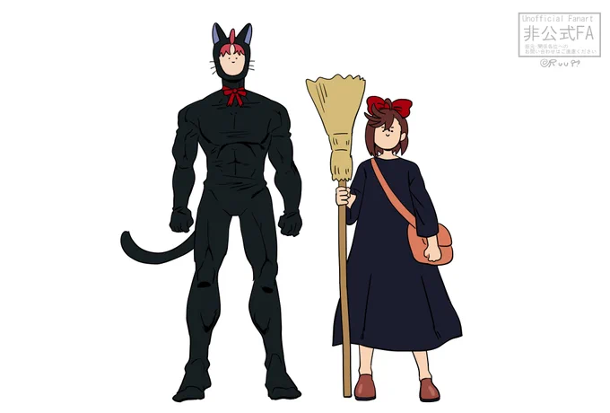 「こっちは黒猫のジジ!」