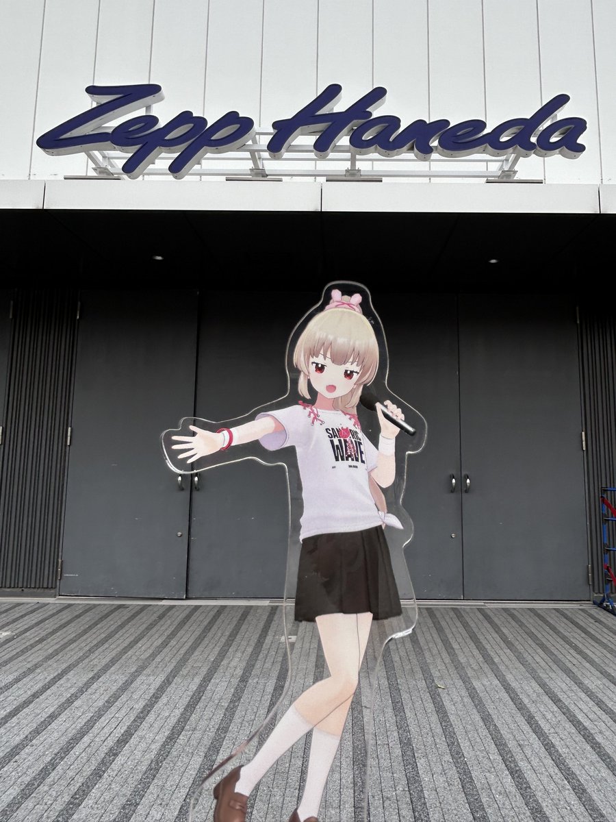 曖昧さ回避 (@___mAll3) / Posts / X