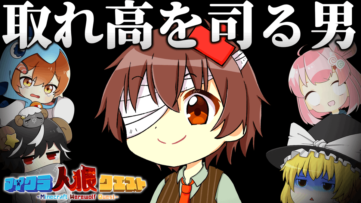 ななっしー ななっし〜🍭ゆっくり巡回者 (@nanashi_ykr) / Posts / X