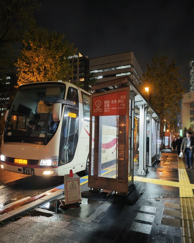 m.t 0420様リクエスト☺︎ SAINT M×××××× (セントマイケル) × SANTASTIC! / GS_SS TEE-隣人13号