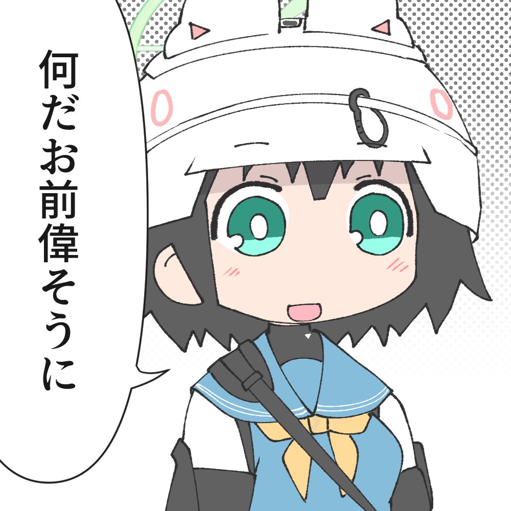 みにまねこ🎨C107 1日目東4ホ-46b (@mnx2ek0) / Posts / X