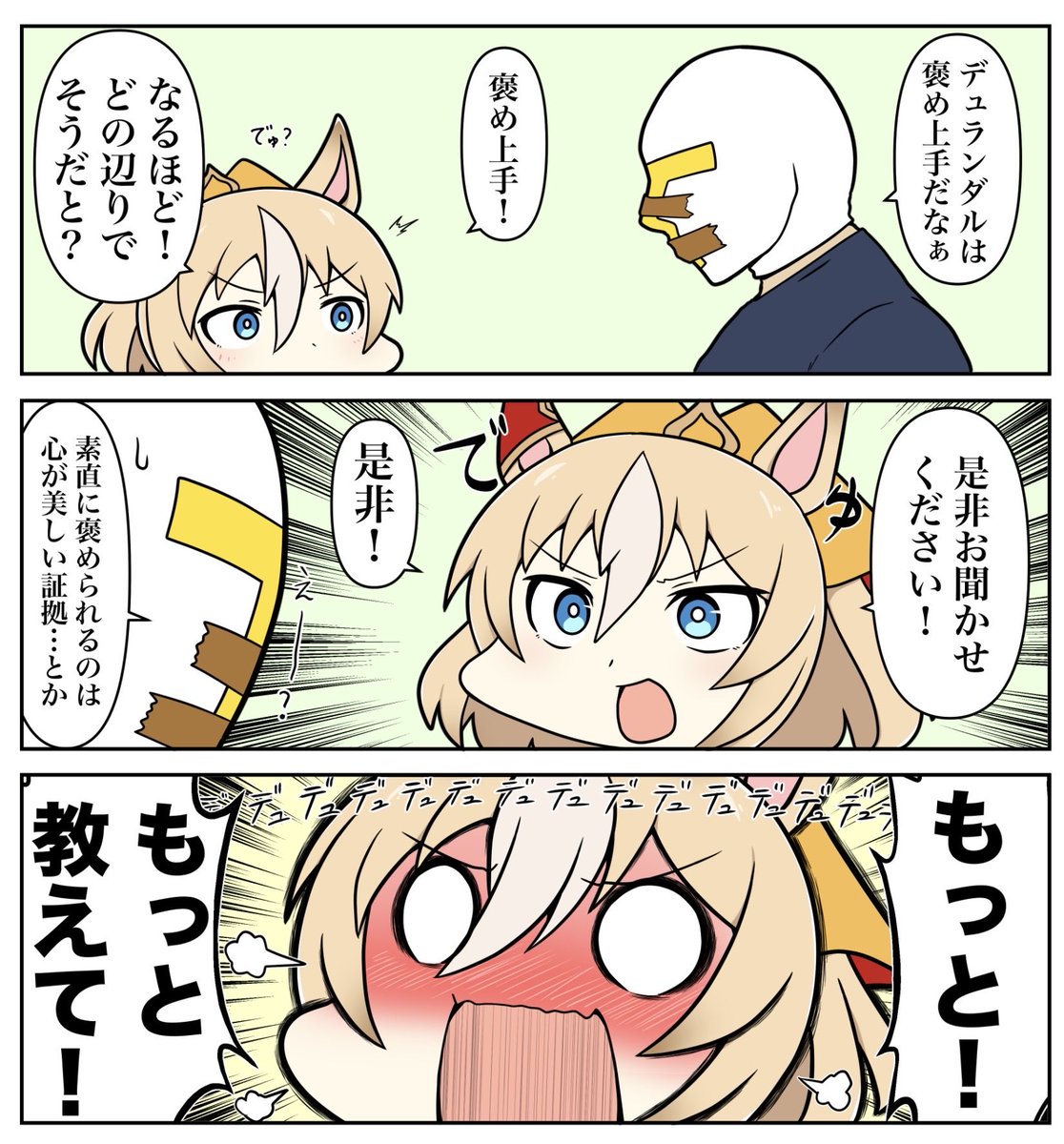 プードッグ (@harenchinschool) on Twitter photo 